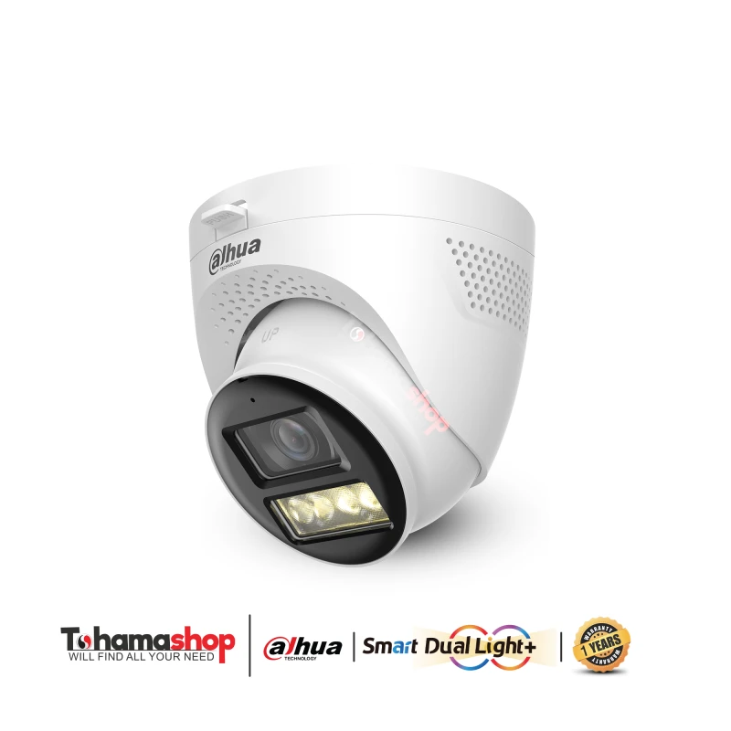 كاميرا داخليه داهو ثابتة ذكية بدقة 2 ميجابكسل بإضاءة مزدوجة، وتقنية، وميزة التحدث ثنائي الاتجاه