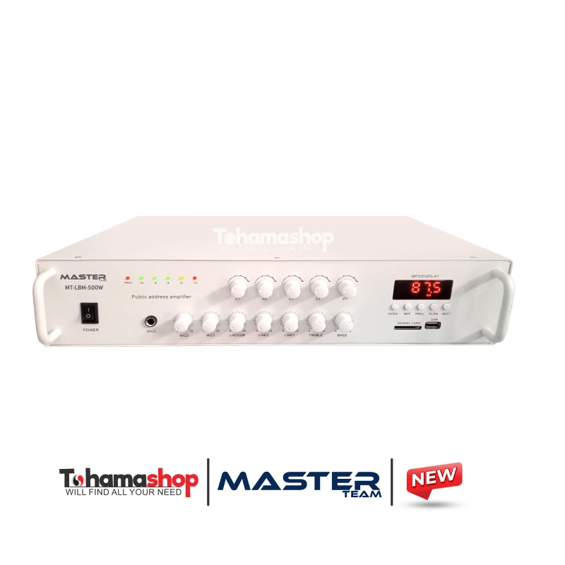 امبلفير ماستر تيم 500 وات يدعم البلوتوث تقسيم 5 مناطق