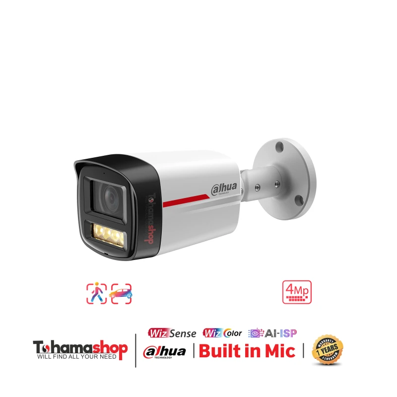 IPC-HFW2449TL-S-PRO  4MP WizColor Fixed-focal Bullet WizSense Network Camera