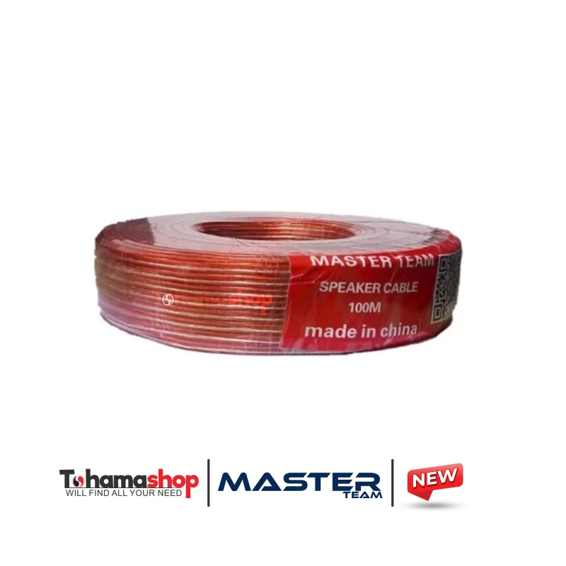 سلك 100 متر سماعات ماستر تيم