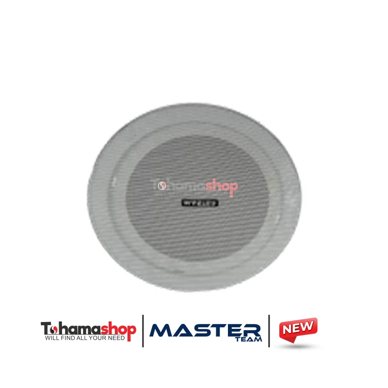 سماعه ماستر تيم سقف 10 وات -اوم (ابيض)